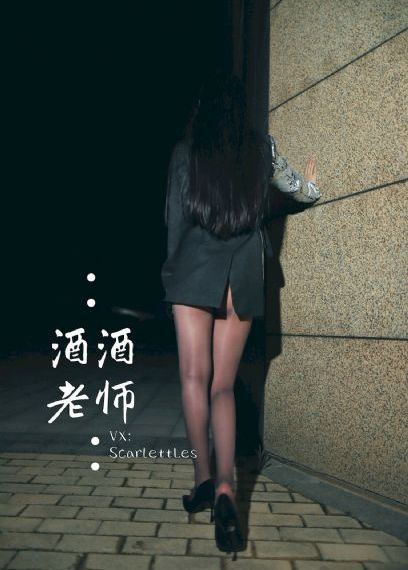 再见先生韩剧免费观看全集_720高清在线