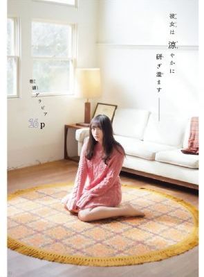 济南7.9大案电视剧全集免费观看_大片在线观看